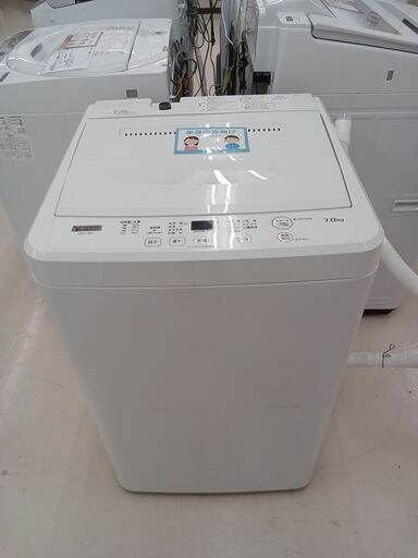 ★ジモティ割あり★ YAMADA 洗濯機 YWM-T70H1 7.0kg 20年製 動作確認／クリーニング済み TC4162