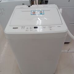 ☆ジモティ割あり☆ YAMADA 洗濯機 YWM-T70H1 7.0kg 20年製 動作