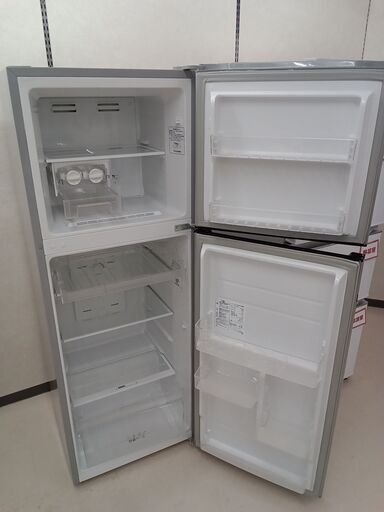 ★ジモティ割あり★ Hisense 冷蔵庫 HR-B2301 227L 16年製 動作確認／クリーニング済み TC4163 ☆ジモティ割あり☆ Hisense 冷蔵庫 HR-B2301 227L 16年製 動作確認