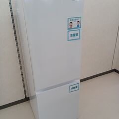 ★ジモティ割あり★ Hisense 冷蔵庫 HR-D1701W 175L 21年製 動作確認／クリーニング済み TC4164