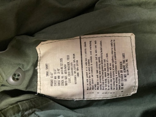 ベビーキャリア、抱っこひも USA army field jacket