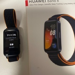 HUAWEI Band 8