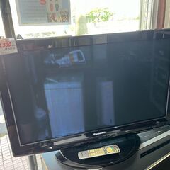 ﾈｸｼｵﾝ 液晶テレビ FT-C4015B 外付HDD録画対応 2017年製