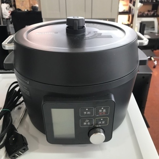 家電 キッチン家電 電磁調理器