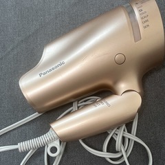 パナソニック　ヘアドライヤー　EH-NA0B　ナノケア 