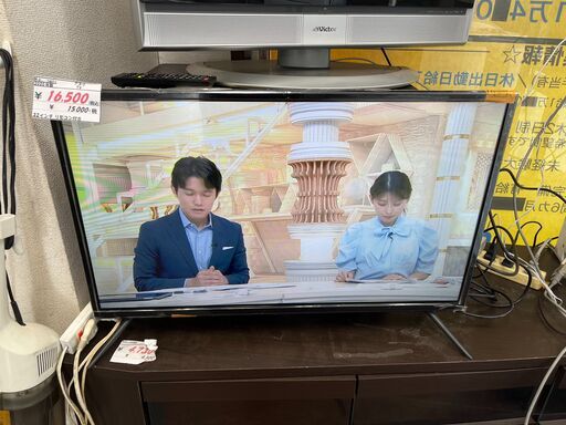 リサイクルショップどりーむ天保山店　No14071　TV　テレビ　アズマ　2020年製　32インチ　リモコン付き