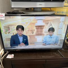 リサイクルショップどりーむ天保山店 No14071 TV テレビ アズマ 2020年
