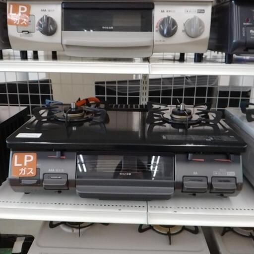 Rinnai ガステーブル 24年製 LPガス TJ6544