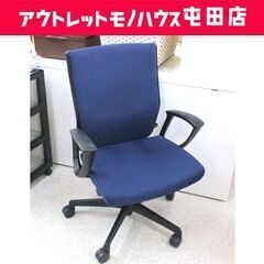 オカムラ ESCUDO オフィスチェア⑤ エスクードシリーズ ネイビー系