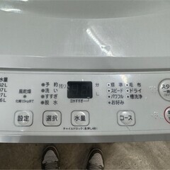 【高年式】大阪送料無料★3か月保障付き★洗濯機★2023年★ヤマダ★7kg★YWM-T70H1★S-205 高年式】大阪送料無料☆3か月保障付き☆洗濯機☆