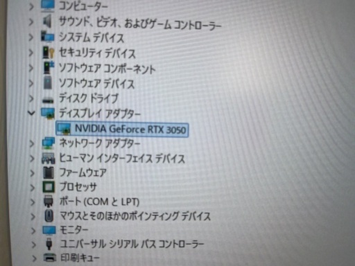 GALLERIA(ガレリア) / デスクトップPC/Ryzen 5/16GB | 中古品の販売 