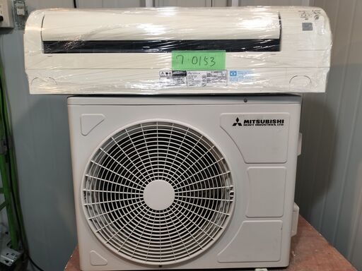 ワ0153 三菱電機2016年式2.5kw8畳適用40000円標準工事込み＠大阪市内・岩出市内価格