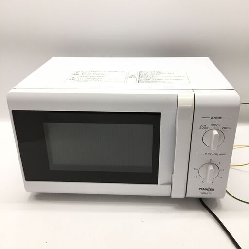 9/28 売約済IS YAMAZEN/山善 家庭用電子レンジ YRB-177(W) ホワイト 2020年製 動作品 24h菊TK