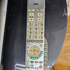 【リサイクルショップどりーむ鹿大前店】No.10529　パナソニック　液晶テレビ　2010年製　46V型