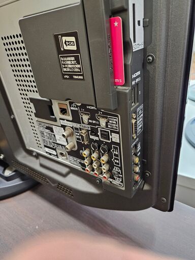 リサイクルショップどりーむ鹿大前店】No.10529 パナソニック 液晶  