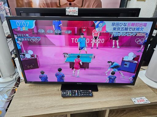 【リサイクルショップどりーむ鹿大前店】No10465　シャープ　液晶テレビ　2022年製　32V型