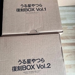 うる星やつら復刻BOX 未開封
