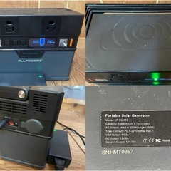 ポータブル電源、ソーラーパネル160w