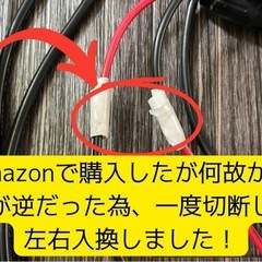 ポータブル電源、ソーラーパネル160w