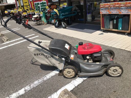 【エコツール岡崎岩津店】ホンダ芝刈り機HRX537〔自走式〕 自走芝刈り機   IT9XOIKC8D1S【愛知県/岡崎市/工具】