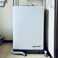 HITACHI ビートウォッシュ 8.0kg