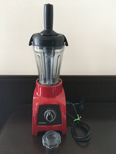 取引中　SALE! バイタミックス vitamix S30 レッド 検)　スムージー アイスクリーム