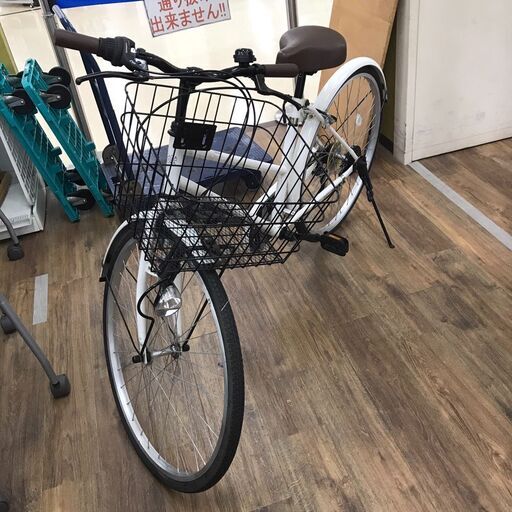 自転車　白　変速付き　26インチ