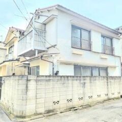 🏠売家　民泊やシェアハウス等の投資用に！　2,580万円　JR総...