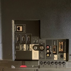 ⭐️SHARP 液晶カラーテレビ ⭐️ ⭐️LC-40H11⭐️