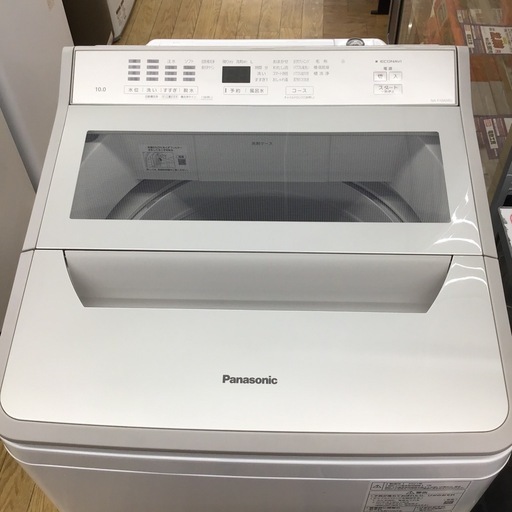 #H-5【ご来店頂ける方限定】Panasonicの10、0Kg洗濯機です