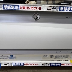 ⭐️SHARP⭐️シャープ⭐️ 2022年式 18畳用 5.6kwルームエアコン AY-