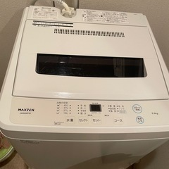 冷蔵庫洗濯機ベッド机