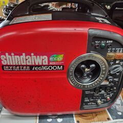 【中古】【動作OK】【店頭引取限定】shindaiwa 新ダイワ インバータ発電機 iEG1600M 55,000円（税込） 引取限定】 新ダイワ 発電機 IEG1600M【安佐北店】【中古】