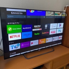 美品】SONY BRAVIA 49型 2015年製 KJ-49X8500C