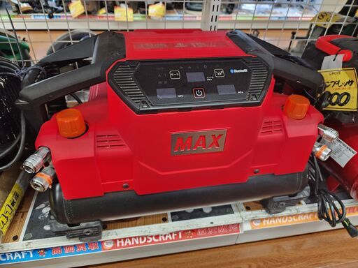 【引取限定】MAX 高圧コンプレッサー　AK-HH1310E【安佐北店】【中古】