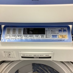 Panasonicの全自動洗濯機(7.0kg)のご紹介！(チレファク寝屋川)