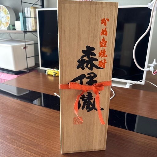 森伊蔵　1.8ℓ