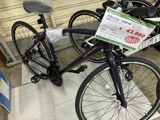 クロッシムのクロスバイク新品同然