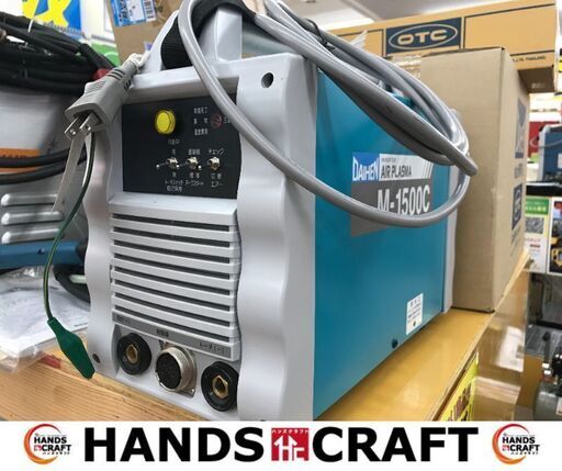✨ダイヘン　中古　M-1500C　エアプラズマ切断機✨うるま市田場✨