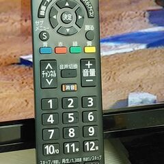セール！3か月間保証☆配達有り！18000円(税抜）パナソニック 32型 液晶テレビ 2020年製 リモコン付き