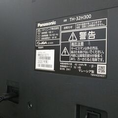セール！3か月間保証☆配達有り！18000円(税抜）パナソニック 32型 液晶