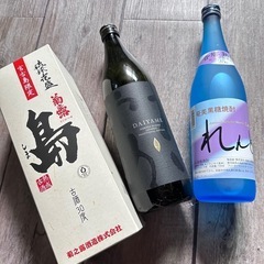 3本セット!!琉球泡盛島、芋焼酎DAIYAME、奄美黒糖焼酎れんと