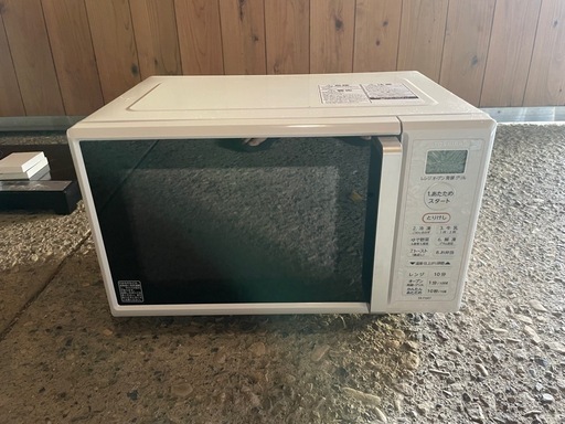 電子レンジ