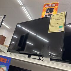 ☆ジモティー割あり☆ｼｬ-ﾌﾟ/32型液晶TV/2020/クリ-ニング済み/HG-2684