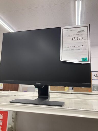 ★ジモティー割あり★ｹﾞｰﾐﾝｸﾞﾓﾆﾀｰ/BENQ/クリ-ニング済み/HG-2686