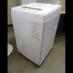 中古】菊水駅の洗濯機を格安/激安/無料であげます・譲ります｜ジモティー