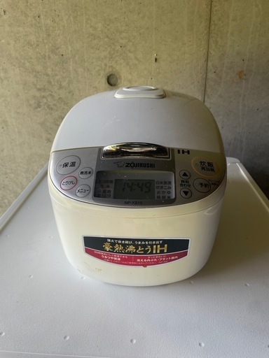 炊飯器