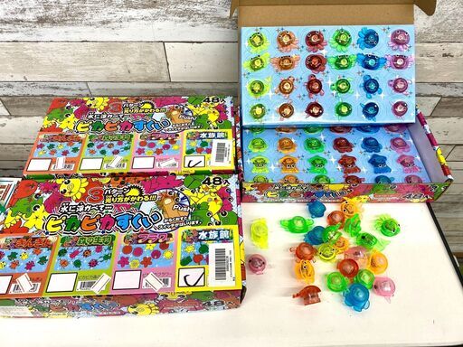 キキララのおふろセット【愛品倶楽部柏店】 キキララのお誕生日