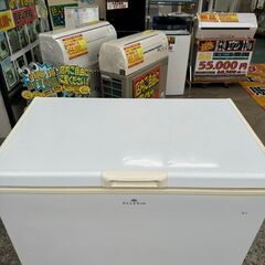 A5845A＆R株式会社 冷凍庫 ストッカー 206L AR-BD206