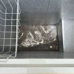 A5845A＆R株式会社 冷凍庫 ストッカー 206L AR-BD206